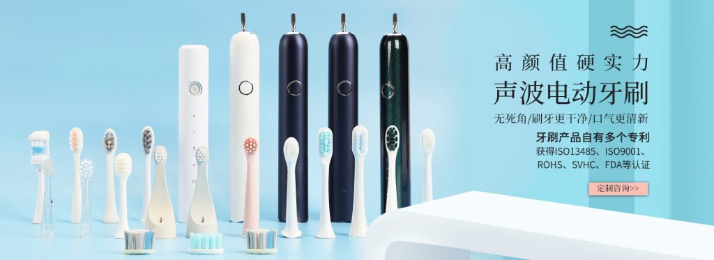 电动牙刷刷头不及时更换，里面全是菌！这样的牙刷你还敢用吗？