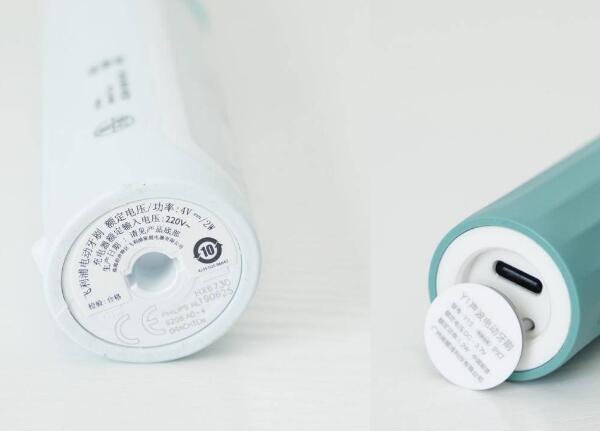 飞利浦电动牙刷头真假辨别方法二