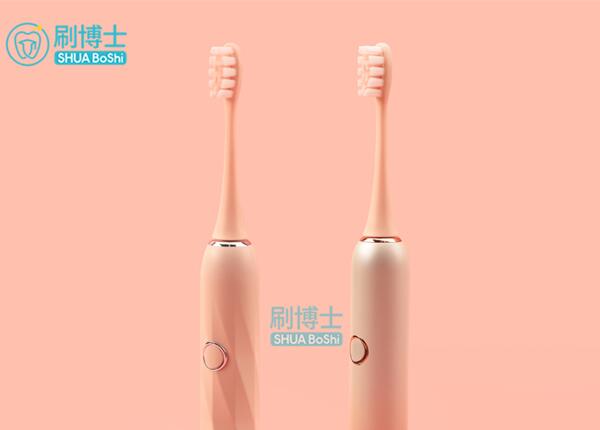 为敏感牙齿发声！刷博士这款电动牙刷真的能处！