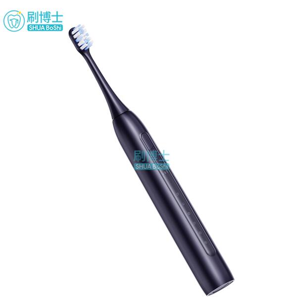刷博士S2声波式差旅电动牙刷
