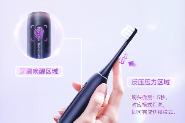 广东电动牙刷厂家有哪些