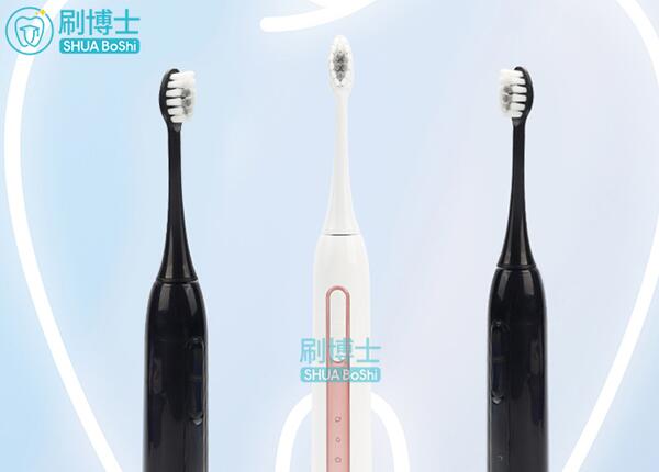 电动牙刷批发怎么选购