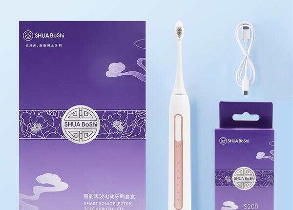 成人电动牙刷定做 成人电动牙刷定做哪里有