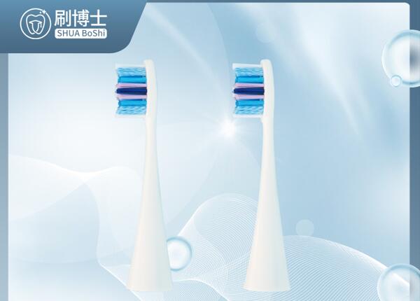 成人声波电动牙刷的哪种刷头更好？电动牙刷头这样??！