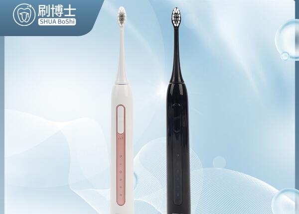 刷博士电动牙刷 电动牙刷价格