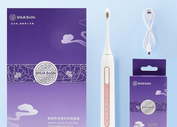 杭州情侣电动牙刷价格 杭州情侣电动牙刷价格