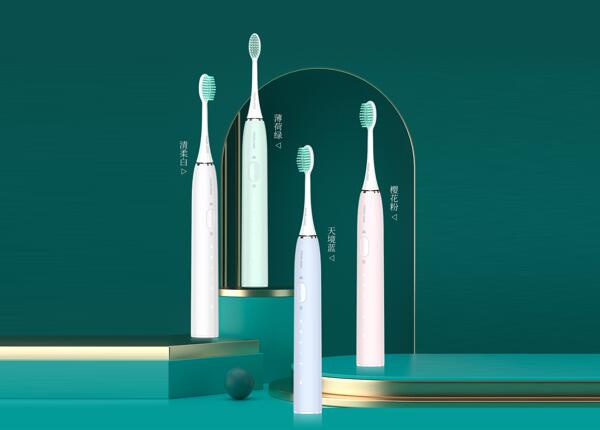 电动牙刷市场的发展潜力分析，投资者必看！