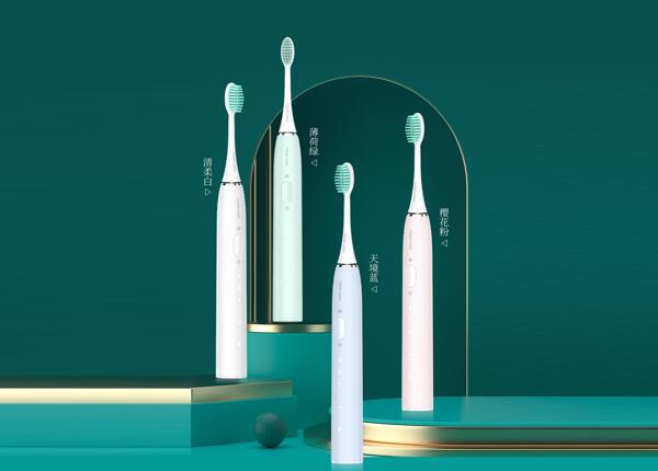 电动牙刷厂家批发市场 电动牙刷厂家批发市场