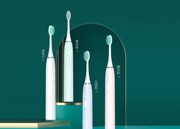 电动牙刷产品 刷博士电动牙刷产品
