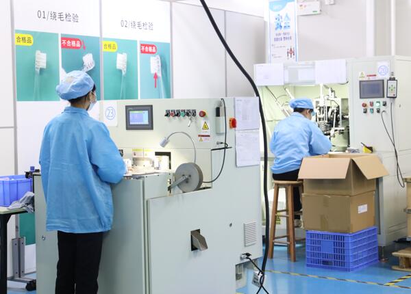 电动牙刷批发厂家 电动牙刷批发厂家