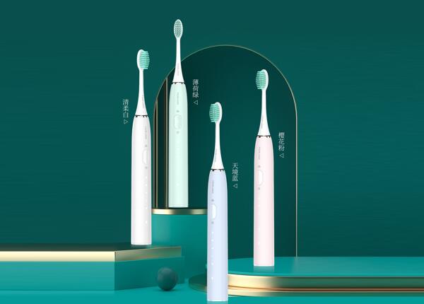 刷博士电动牙刷批发 电动牙刷批发厂家