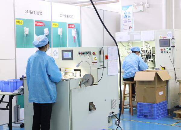 电动牙刷定制厂家 电动牙刷定制厂家选择