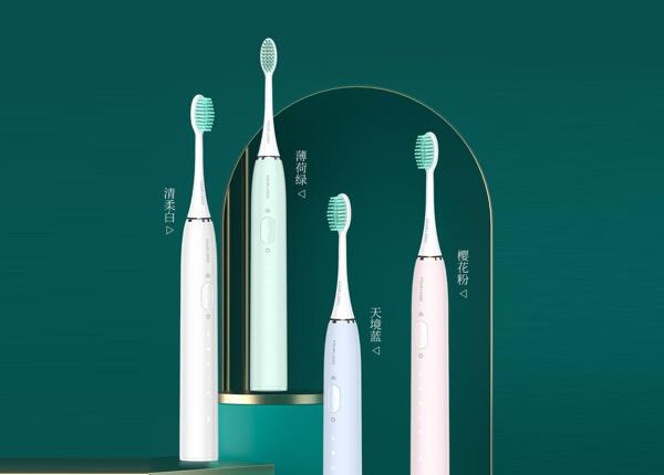 电动牙刷国内生产厂家 刷博士电动牙刷国内生产厂家