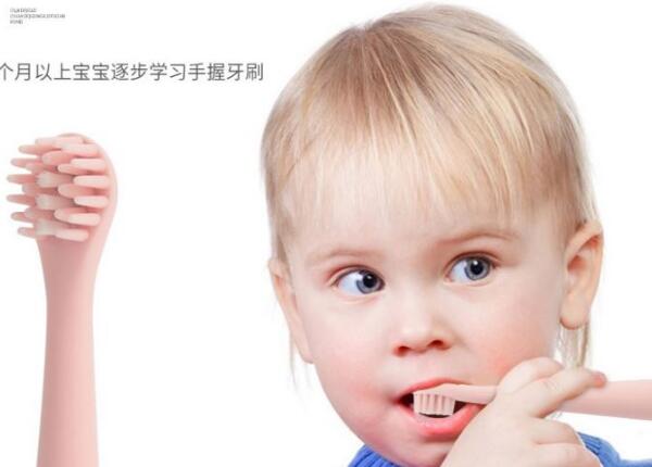 3岁儿童电动牙刷，刷博士为孩子的口腔健康保驾护航！