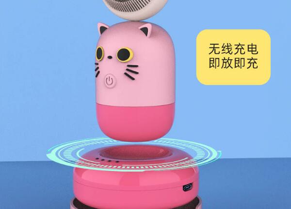 三种U型牙刷充电方式 常见三种U型牙刷充电方式