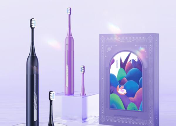 好用且价格便宜的电动牙刷 刷博士S600声波电动牙刷