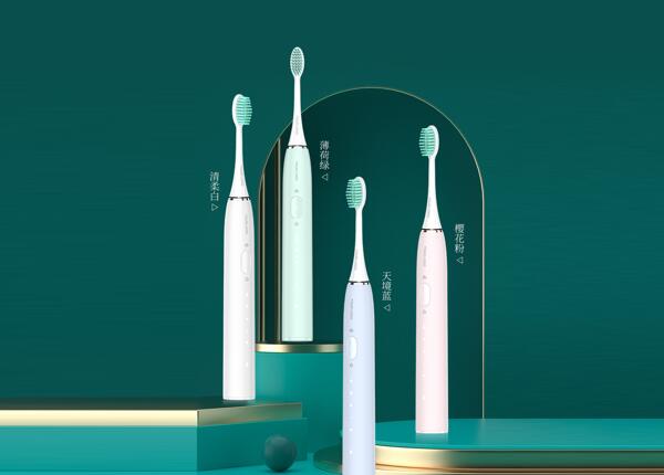 广州成人声波电动牙刷价钱多少？刷博士提供源头一手价格！