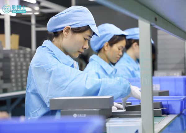 优质电动牙刷代加工 优质电动牙刷代加工