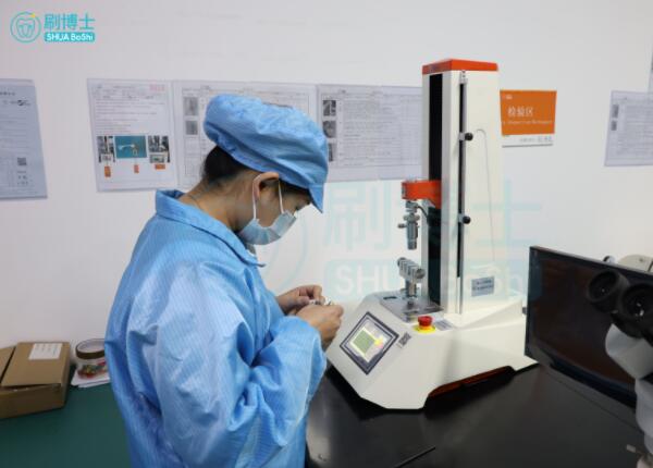 贴牌定制牙刷厂家 贴牌定制牙刷厂家