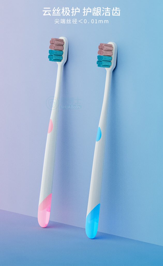 刷博士定制服务：支持OEM/ODM，满足多样化牙刷贴牌需求