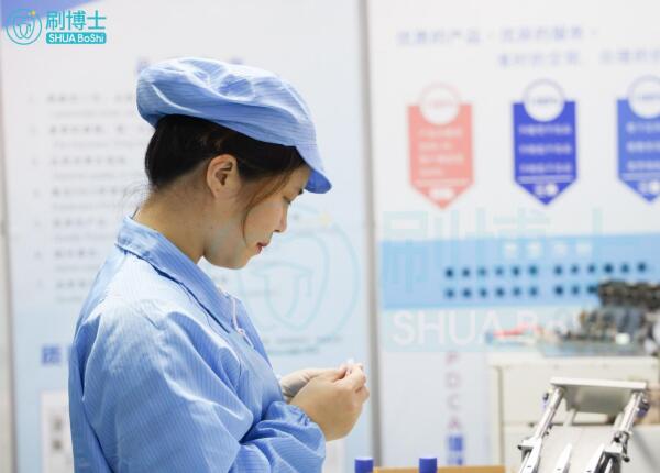 牙刷生产全流程 牙刷生产全流程