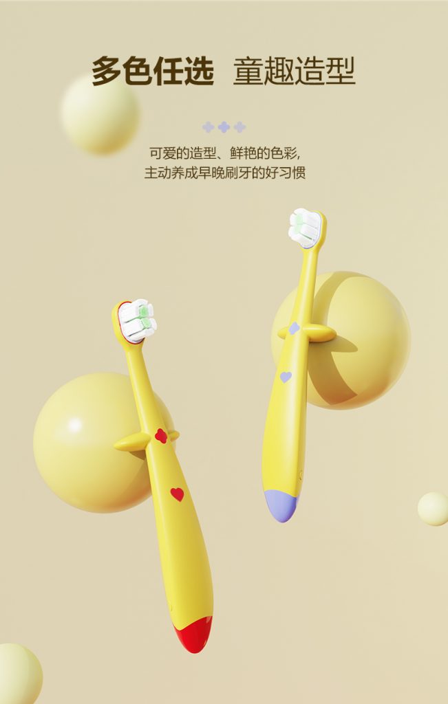 紧抓市场需求，刷博士OEM/ODM定制服务助力品牌突围